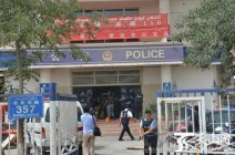 新疆襲擊派出所暴徒14名襲擊者被擊斃