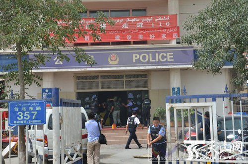 新疆襲擊派出所