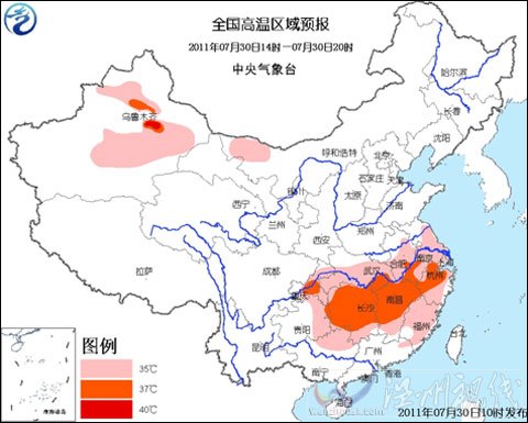 高溫黃色預警:江南等地最高溫超37℃