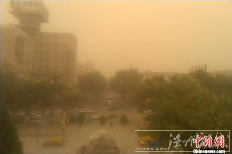 甘肅敦煌出現局地沙塵暴天氣
