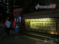 閔行80后夫妻吵架 29歲男子將10個月大兒子從14樓拋下