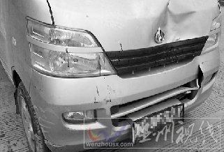 永嘉甌北鎮雙塔路交通事故