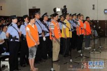 河南“瘦肉精”案主犯劉襄一審被判死緩