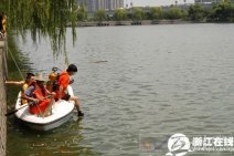 杭州貼沙河又一男子溺水身亡