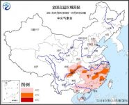 重慶浙江高溫 中央氣象臺發布高溫預警