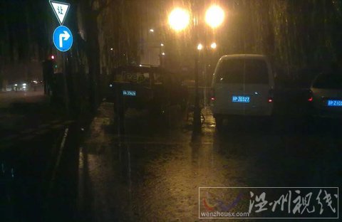 北京局地降大暴雨 大水峪水庫降雨量達103毫米