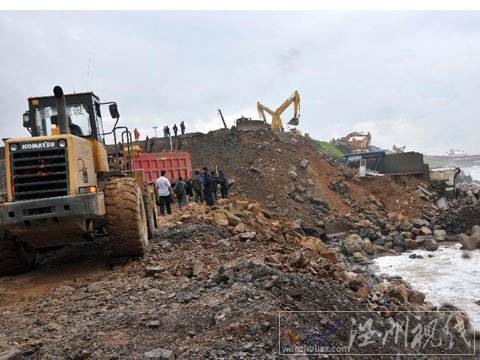 大連化工企業防波堤局部坍塌 險情得到控制