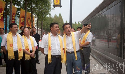 永定新鄭強強聯手 整合客家旅游資源(組圖)