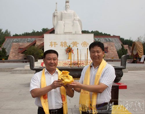 “全球客家圣土采集行動(dòng)·鄭州站”在新鄭舉行