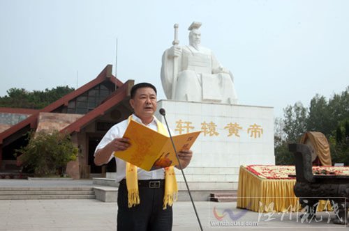 “全球客家圣土采集行動(dòng)·鄭州站”在新鄭舉行