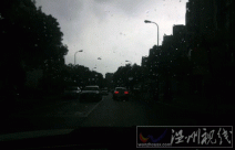 浙江暴雨 部分路段出現(xiàn)事故致交通中斷