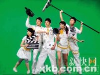 湖南衛視遭重罰綜藝節目《快樂大本營》和《天天向