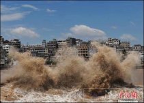 “梅花”臨近 山東海事全力防范