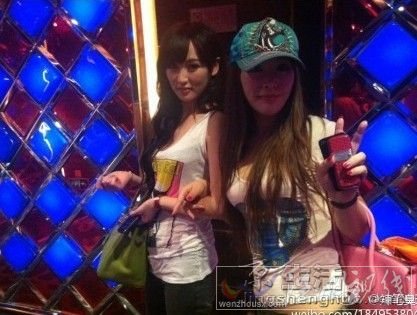 楊棋涵被爆同李美熙逛鴨店