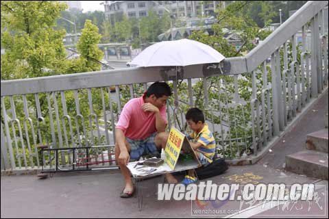 京城“秋后”天氣依然悶熱 周六起有雨