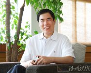 溫州職業(yè)技術(shù)學院 學院簡介