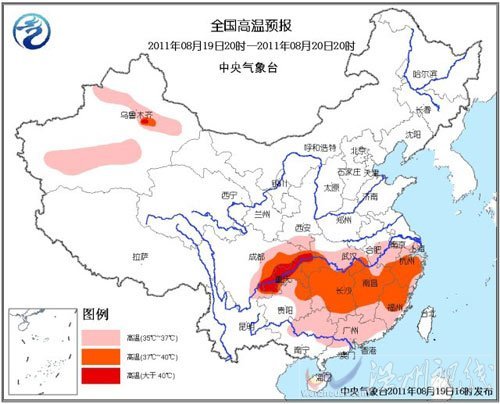 南方大范圍持續(xù)高溫 多地出現(xiàn)43℃以上酷熱