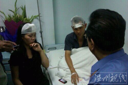 李雙江到醫(yī)院看望傷者向被打的夫婦道歉