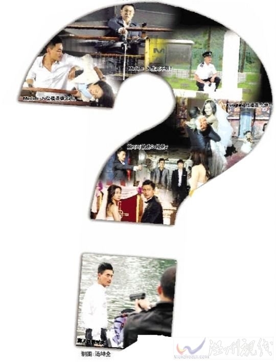 《潛行狙擊》本周結局