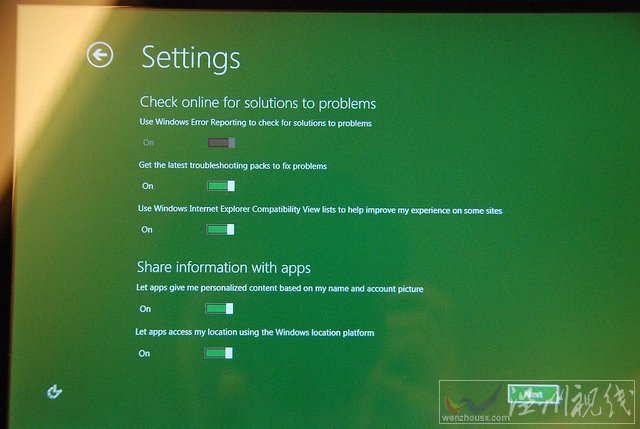 win8開發(fā)者預(yù)覽版圖片