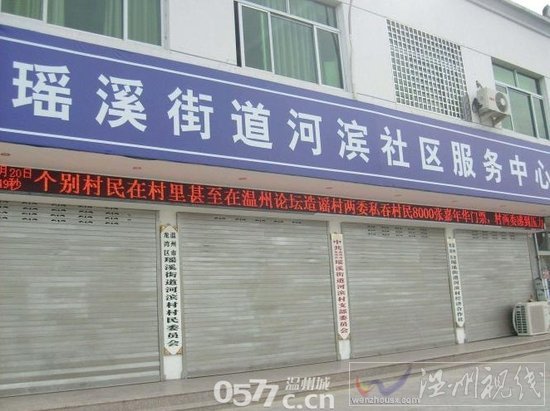 壓力大暫停上班