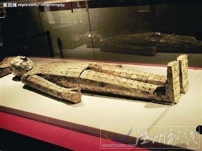 華爾森集團(tuán)謝根榮自制古董騙貸10億的假古董金縷玉衣