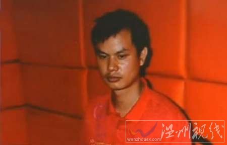 洛陽李浩地窖圖片