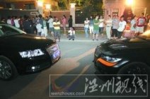 李雙江兒子打人大喊誰敢打110 李雙江兒子是李雙江和