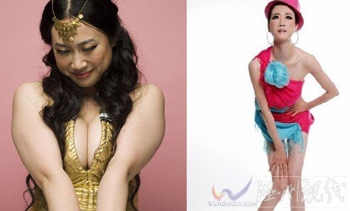 練習:芙蓉姐姐瘦身PK王菲,龍袍寫真叫板范冰冰