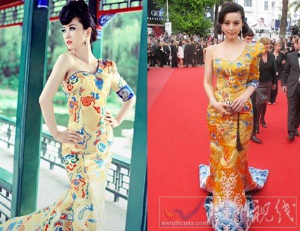 練習:芙蓉姐姐瘦身PK王菲,龍袍寫真叫板范冰冰