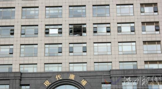 昆山現(xiàn)代廣場爆炸