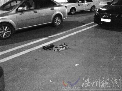 永嘉縣上塘鎮(zhèn)車禍