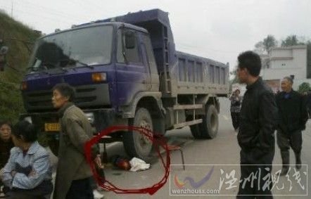 四川5歲幼童被貨車撞死