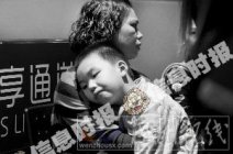 廣州塔電梯故障嚇壞被困游客 40名乘客廣州塔電梯體