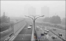 河南山東安徽等地有大霧天氣 注意交通安全嚴防大霧