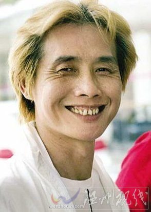 電視劇投資人鄧建國(guó)欠債不還頭等艙中被拘