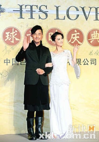 黃圣依被傳懷孕,對象懷疑是剛剛合作《白蛇傳說》的香港男星林峰