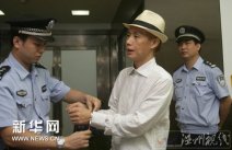 鄧建國被捕 鄧建國賴賬310萬元難逃法網(wǎng)10月15日鄧建