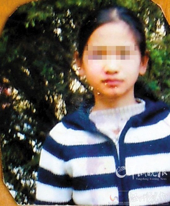 “惡狼”光天化日進山搶民女