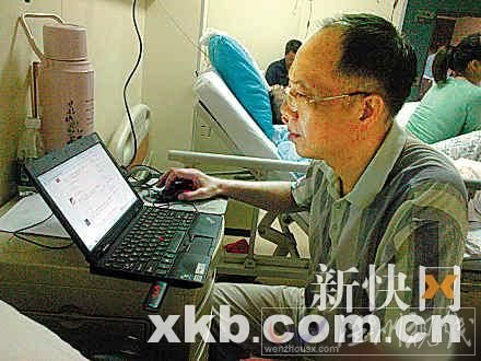 廖曜中微博自稱反腐英雄。