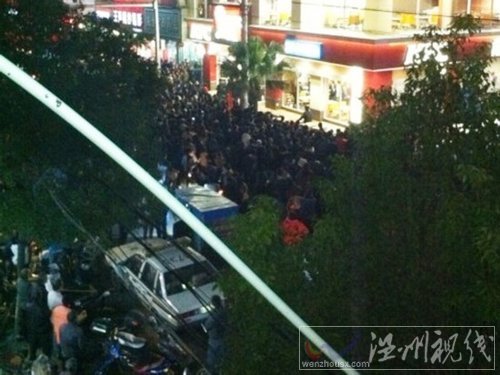 浙江一女子在肯德基就餐時死亡 千人圍觀(圖)