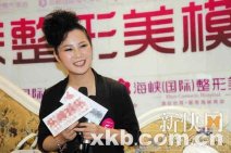 鄧建國(guó)19歲小嬌妻黃梓琪承認(rèn)和鄧建國(guó)已經(jīng)分手