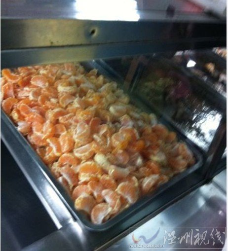 福師大清炒橘子再次引爆網絡 網友稱創意無窮