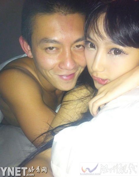 謝芷蕙新一輯欲照被流出經(jīng)手人多被指男人公廁