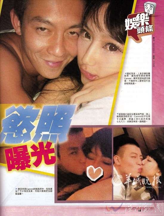 16歲cammi謝芷蕙照片