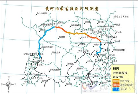 內蒙古黃河烏拉特前旗段和托克托縣段將全面封河