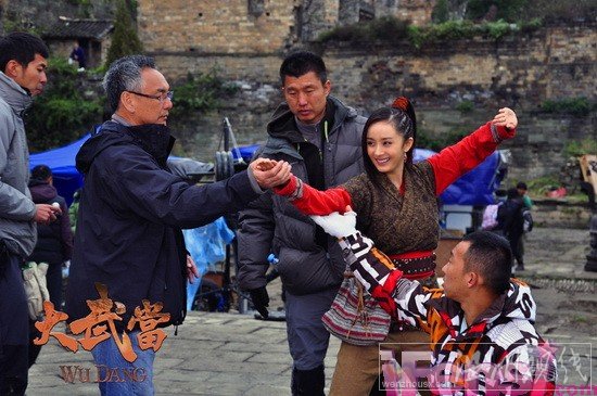 楊冪大武當造型