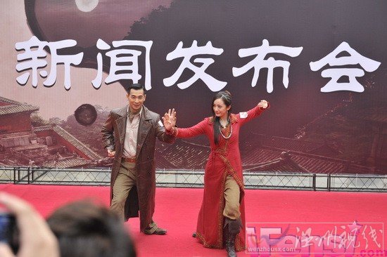 楊冪大武當造型