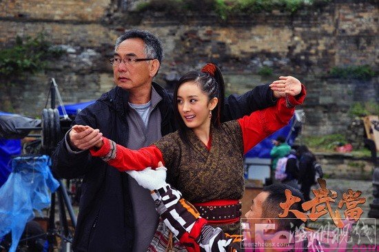 楊冪大武當造型