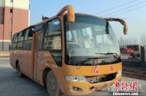 豐縣校車事故問責 副縣長張斌教育局公安局校長多人